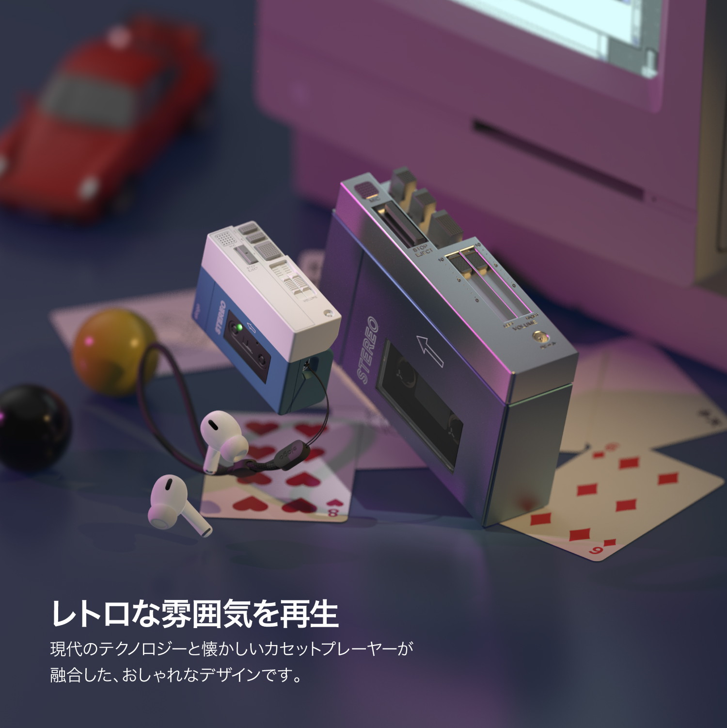 elago CASSETTE PLAYER CASE for AirPods Pro 2nd