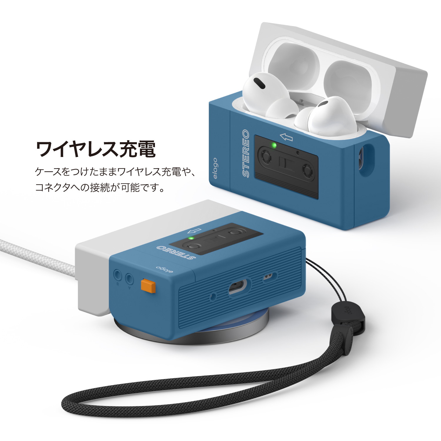 elago CASSETTE PLAYER CASE for AirPods Pro 2nd