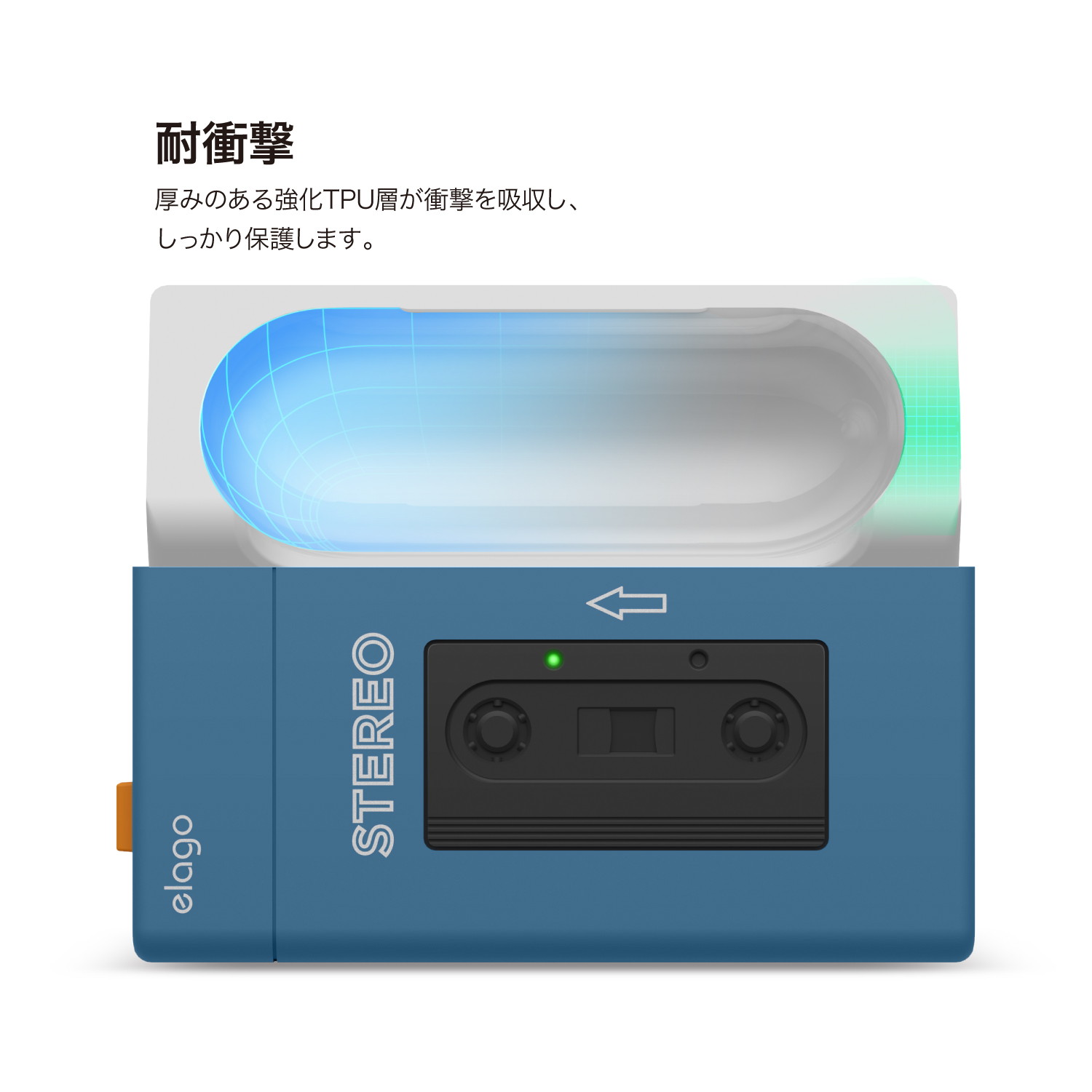 elago CASSETTE PLAYER CASE for AirPods Pro 2nd