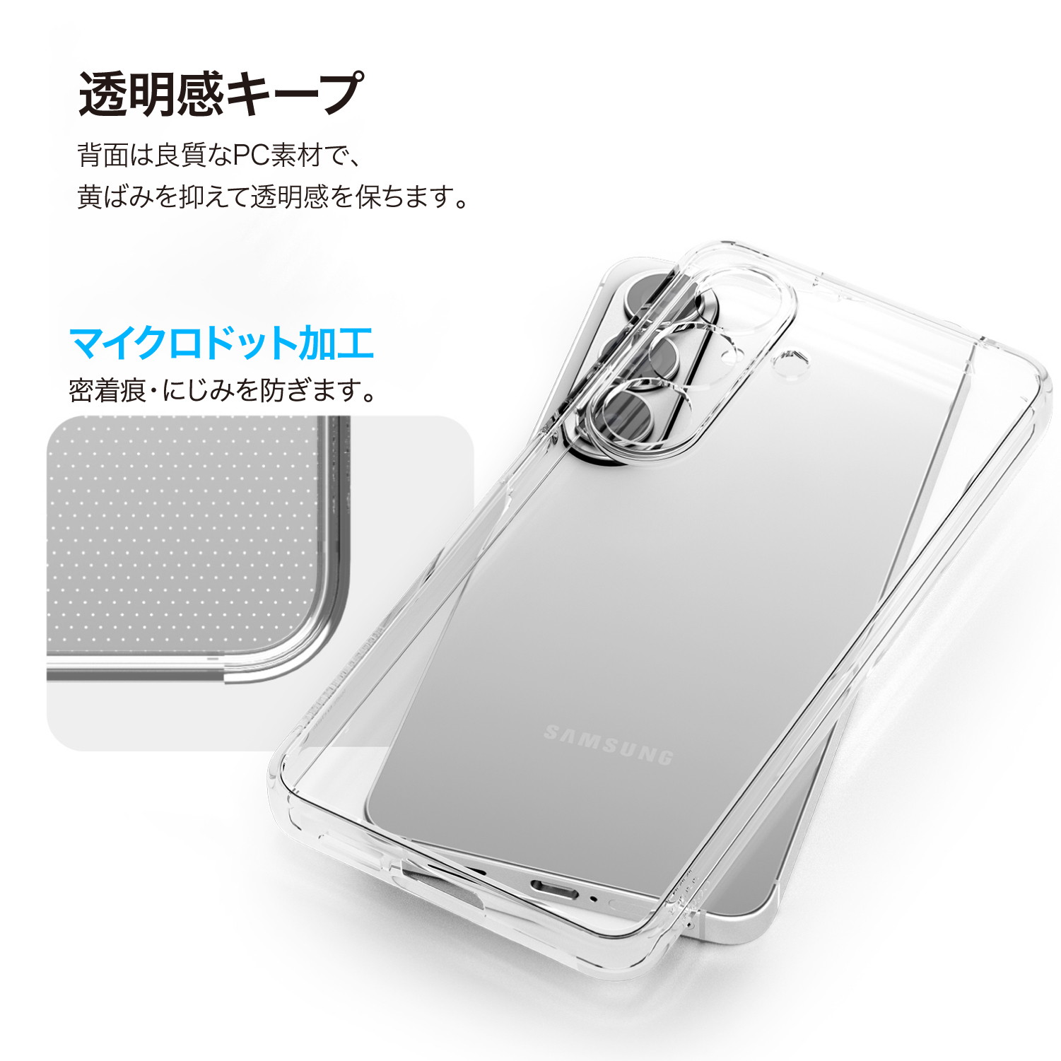 elago HYBRID CASE C for Galaxy S26 Plus