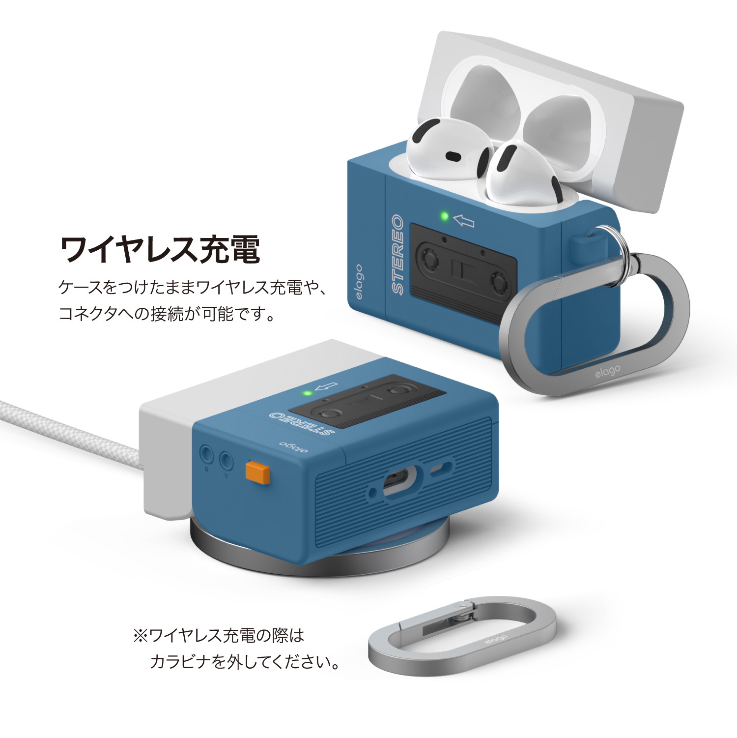 elago CASSETTE PLAYER HANG CASE for AirPods 4