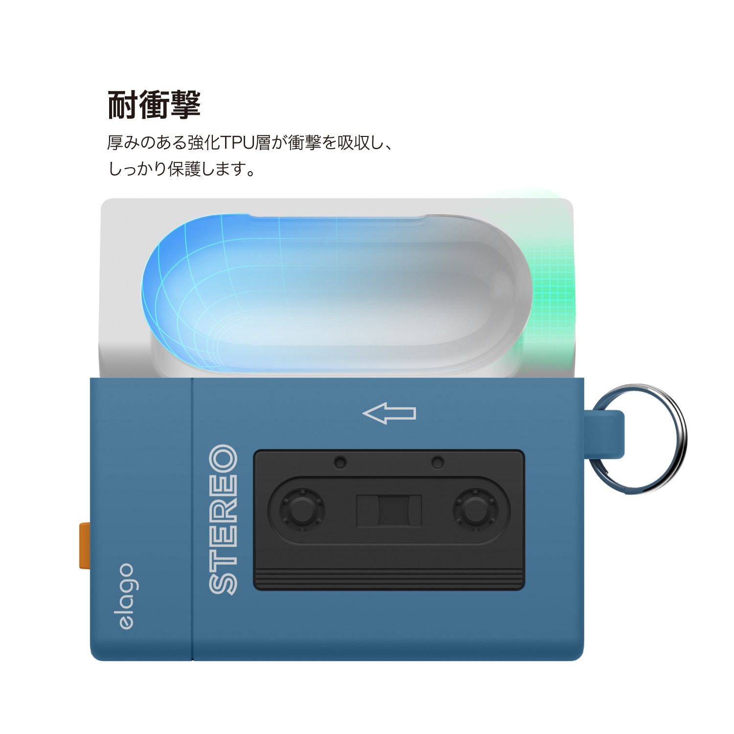 elago CASSETTE PLAYER HANG CASE for AirPods 4