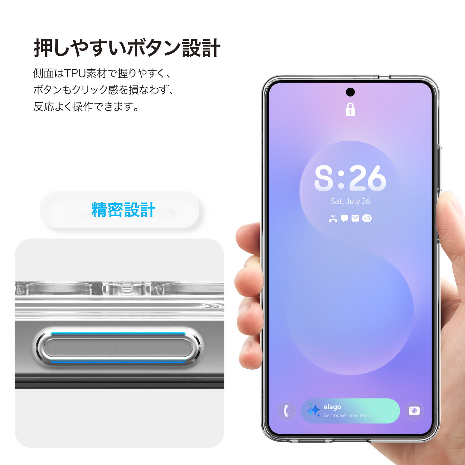 elago MAGNETIC HYBRID CASE C for Galaxy S26 Plus