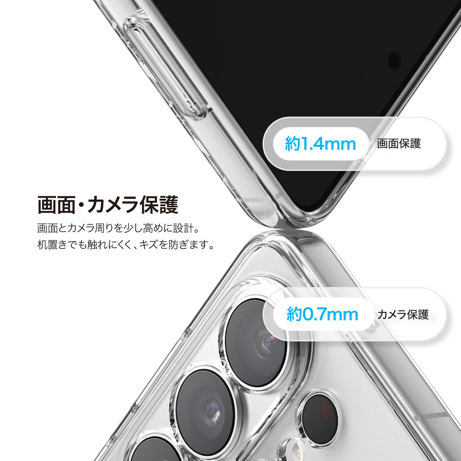 elago MAGNETIC HYBRID CASE C for Galaxy S26 Plus