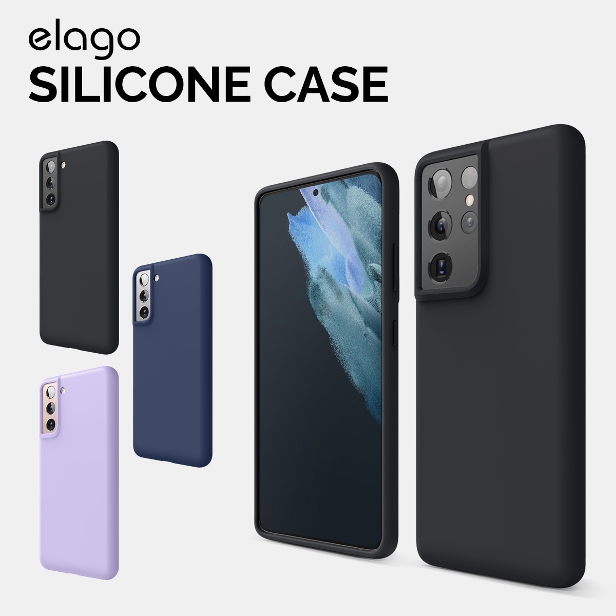 elago SILICONE CASE 2019 for Galaxy S21