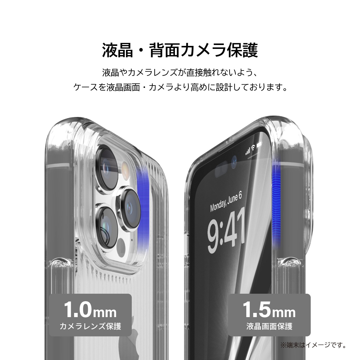 elago URBAN CLEAR CASE for iPhone14 Plus