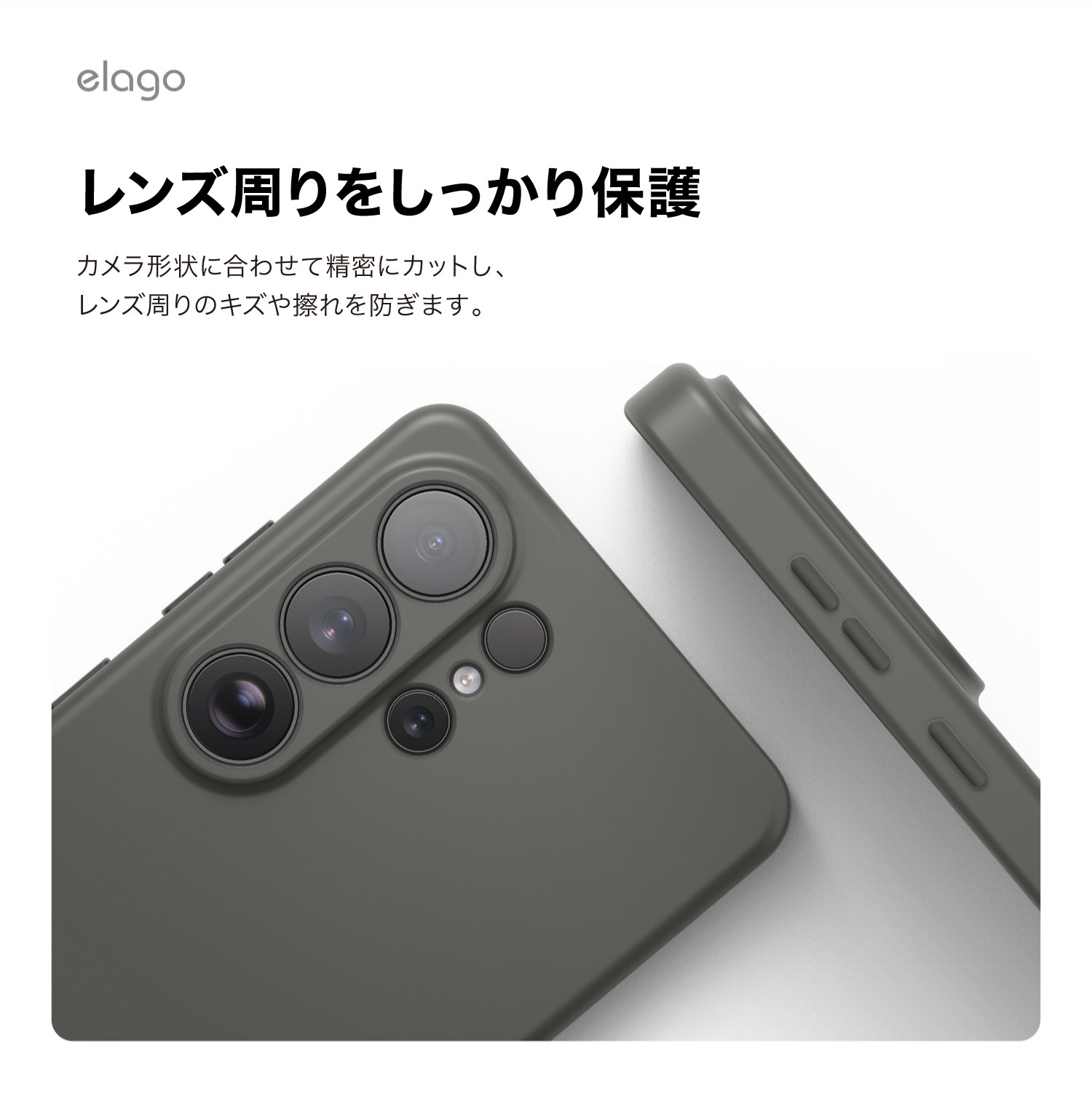 elago MAGNETIC SILICONE CASE C for Galaxy S26 Plus