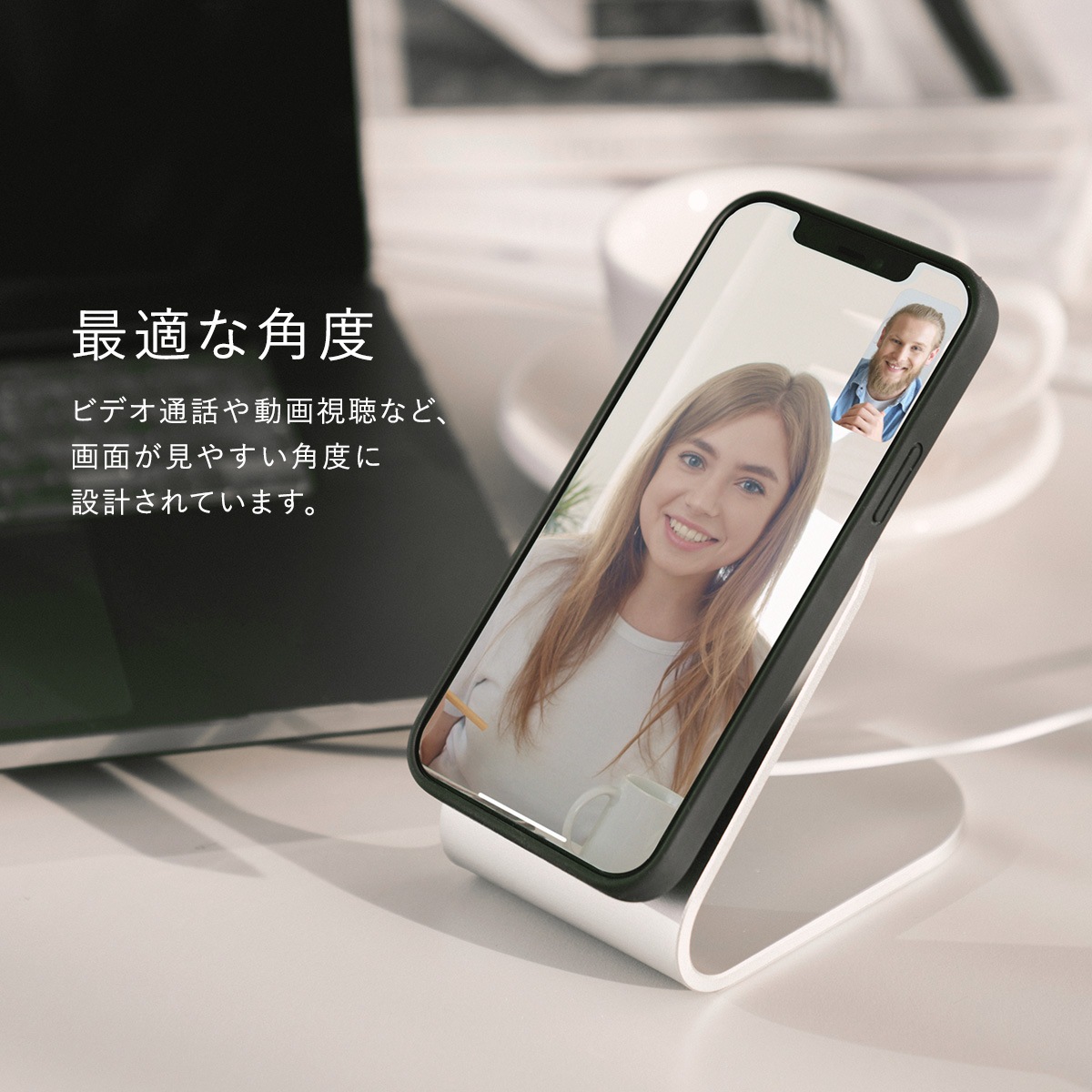 elago MS3 CHARGING STAND for iPhone12