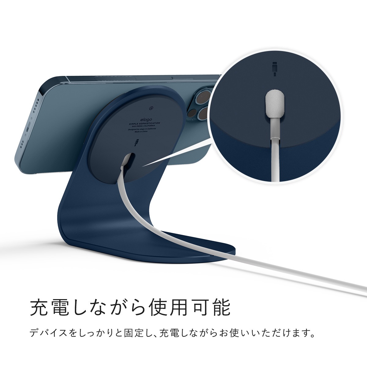 elago MS3 CHARGING STAND for iPhone12