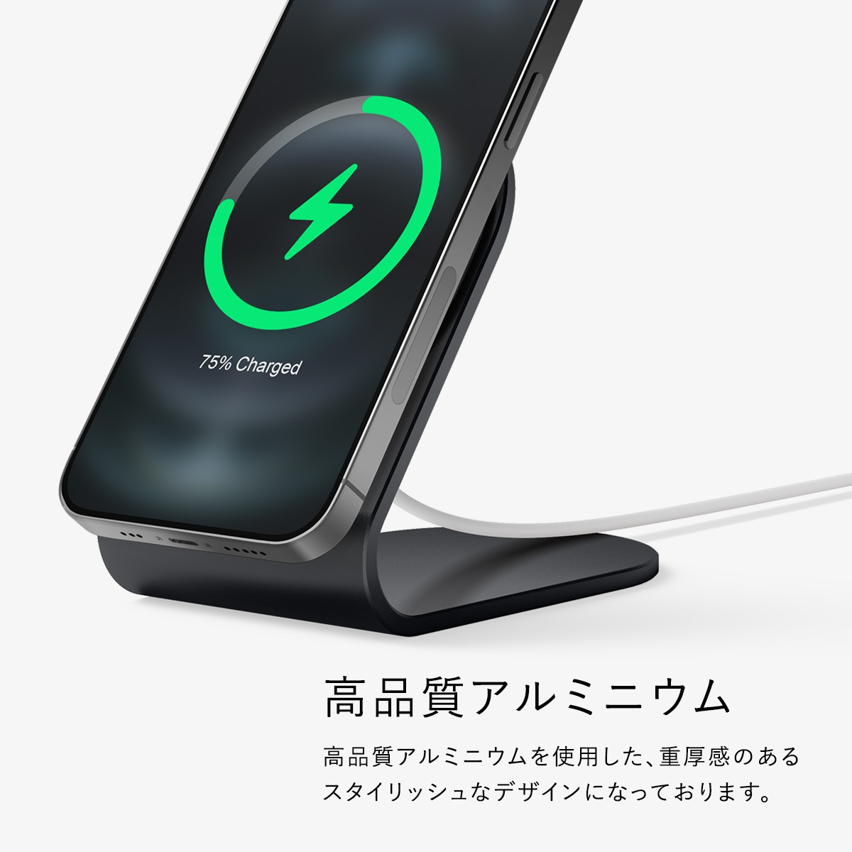 elago MS3 CHARGING STAND for iPhone12