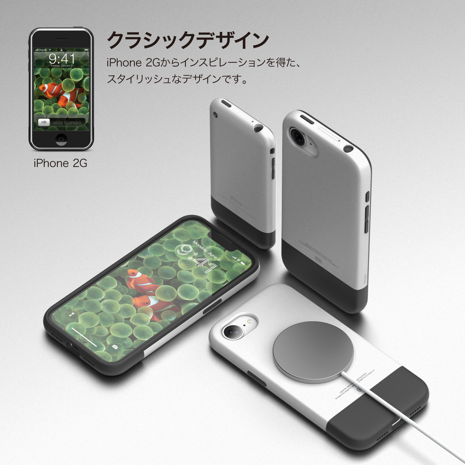 elago MAGNETIC ORIGINAL 2G for iPhone16e