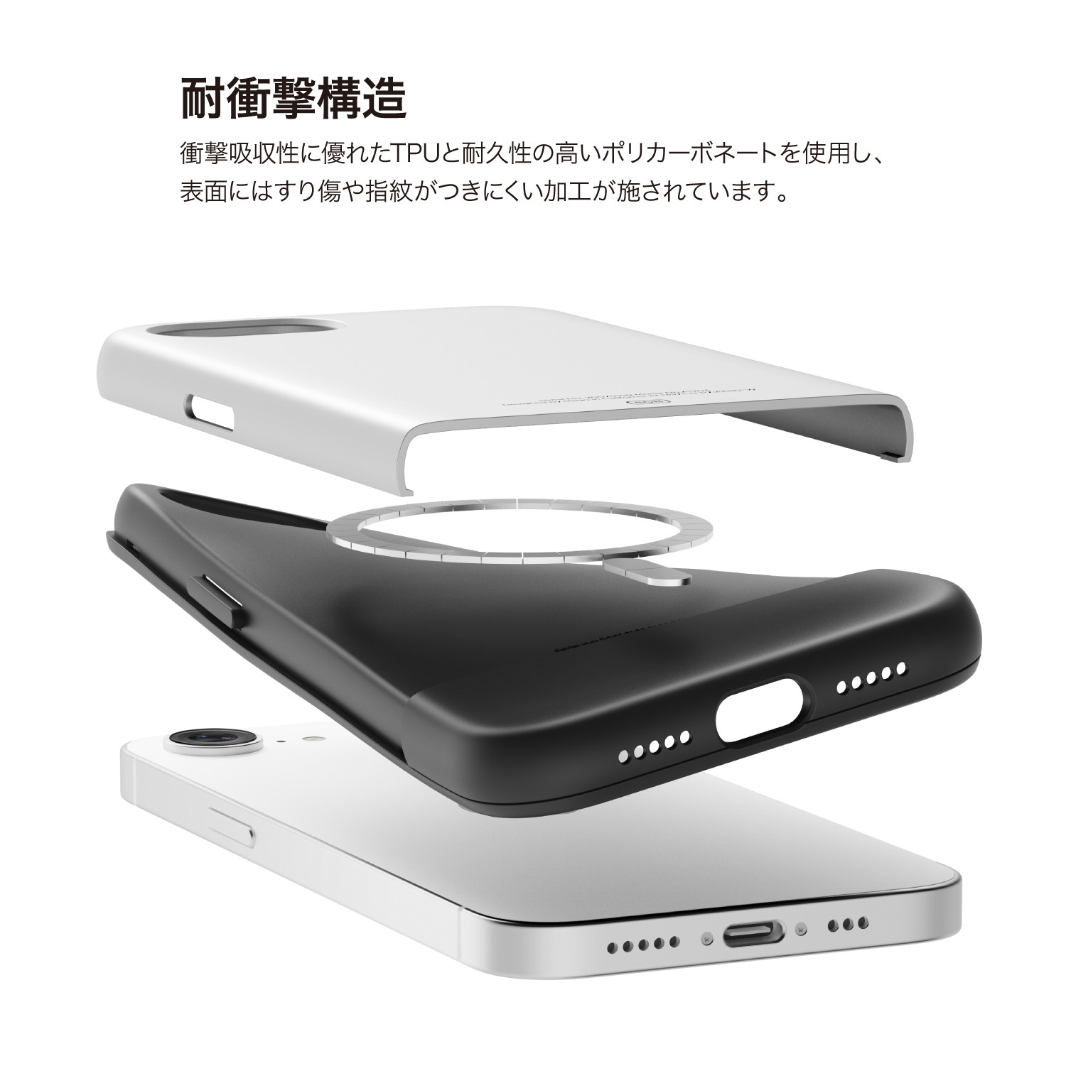 elago MAGNETIC ORIGINAL 2G for iPhone16e