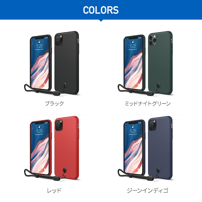 elago SLIMFIT STRAP CASE for iPhone11 Pro Max