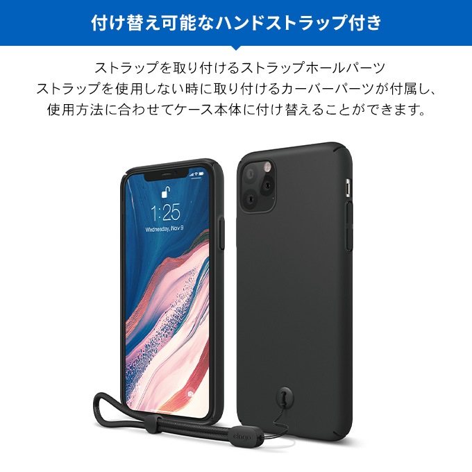 elago SLIMFIT STRAP CASE for iPhone11 Pro Max