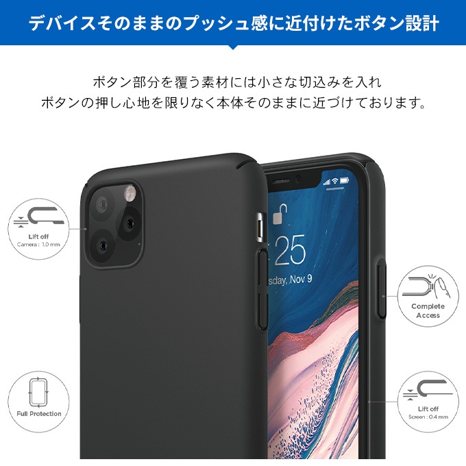 elago SLIMFIT STRAP CASE for iPhone11 Pro Max