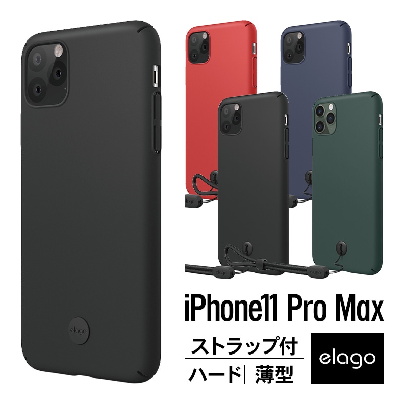elago SLIMFIT STRAP CASE for iPhone11 Pro Max