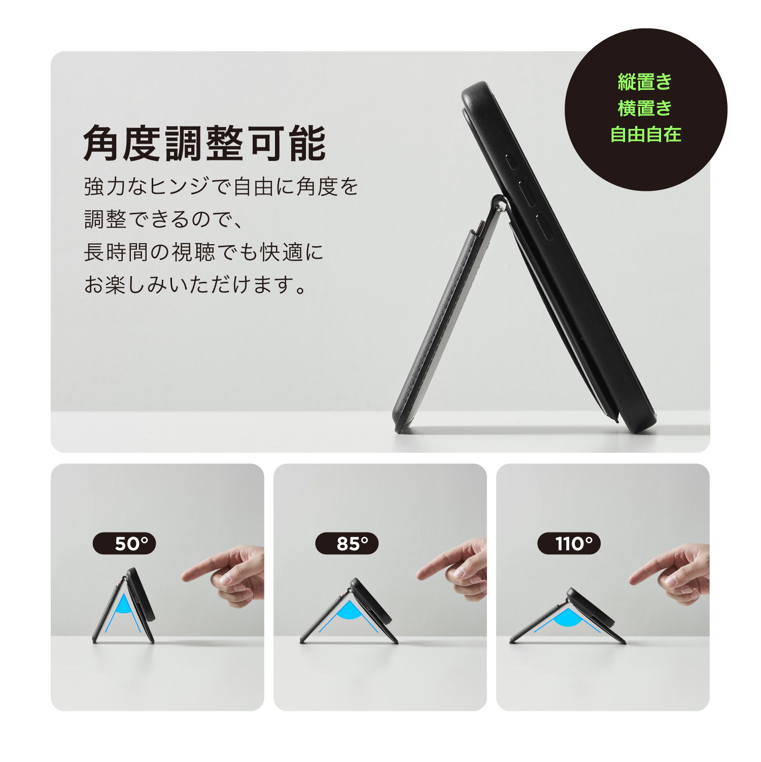 elago Magnetic Wallet Stand for iPhone with MagSafe