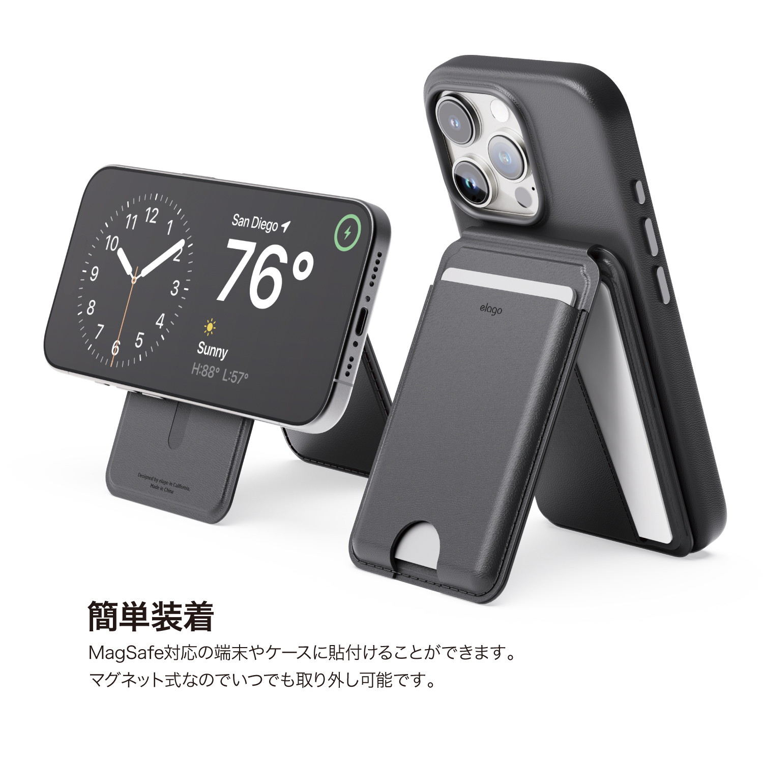 elago Magnetic Wallet Stand for iPhone with MagSafe