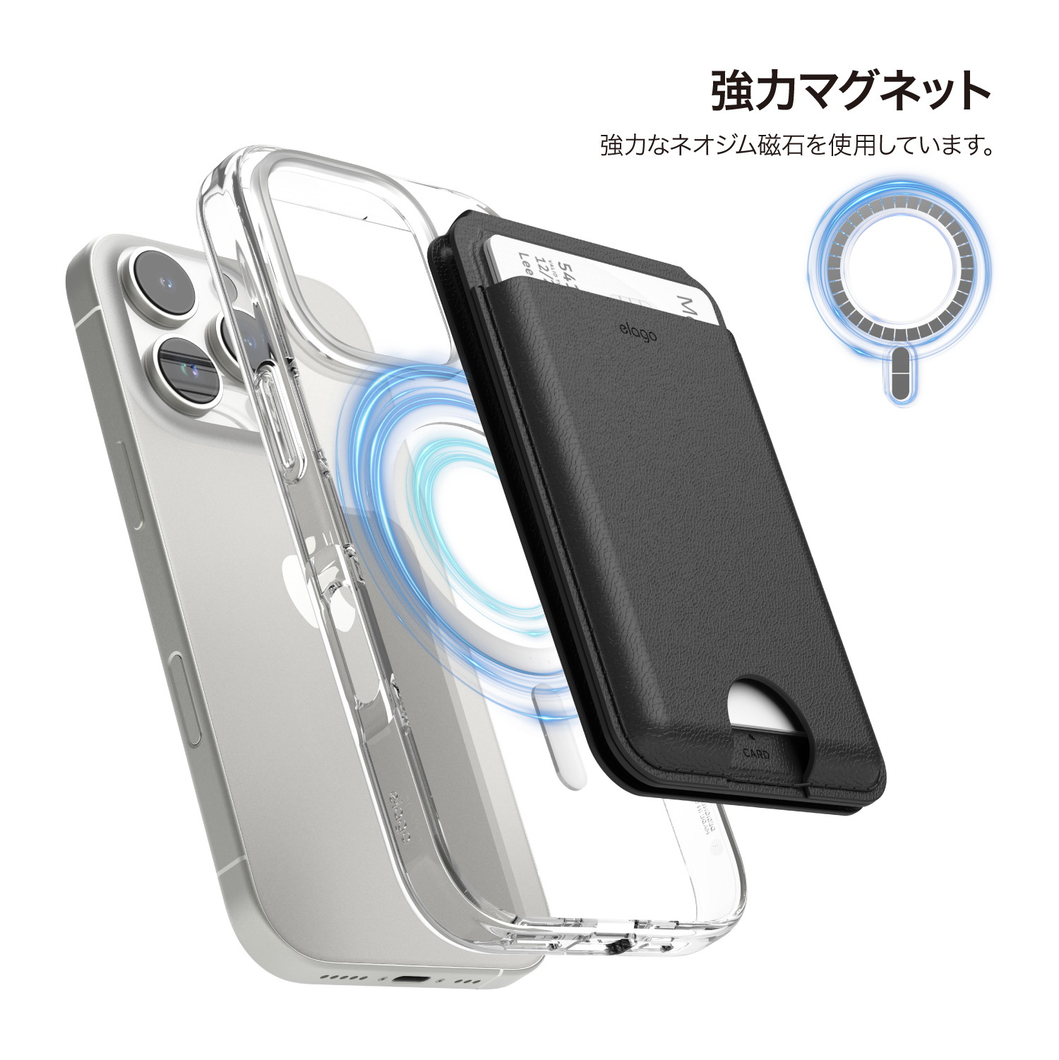 elago Magnetic Wallet Stand for iPhone with MagSafe