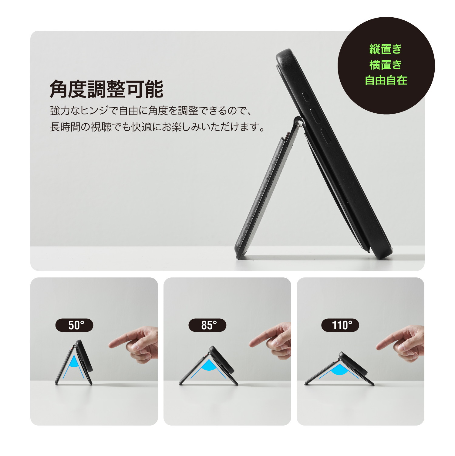 elago Magnetic Wallet Stand for iPhone with MagSafe