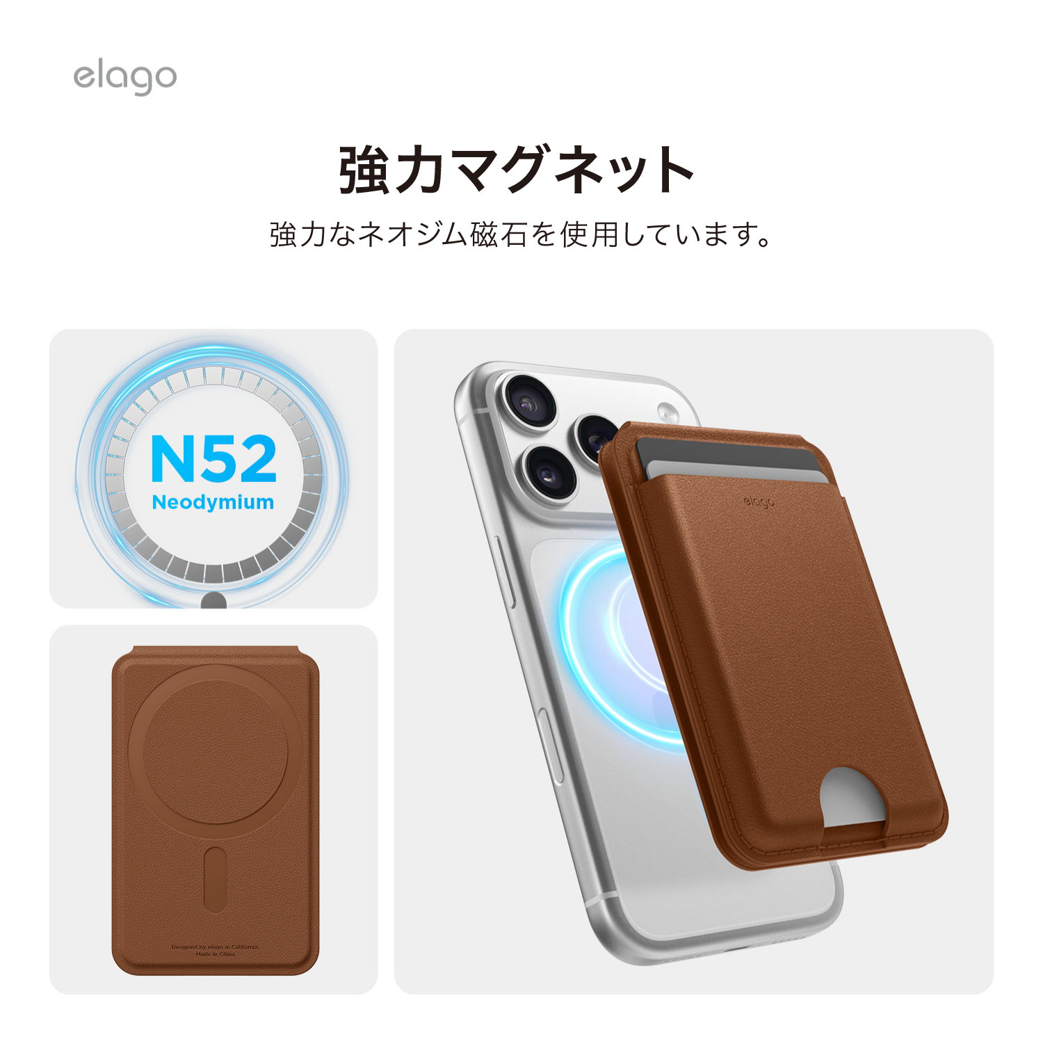 elago Magnetic Wallet Stand for iPhone with MagSafe