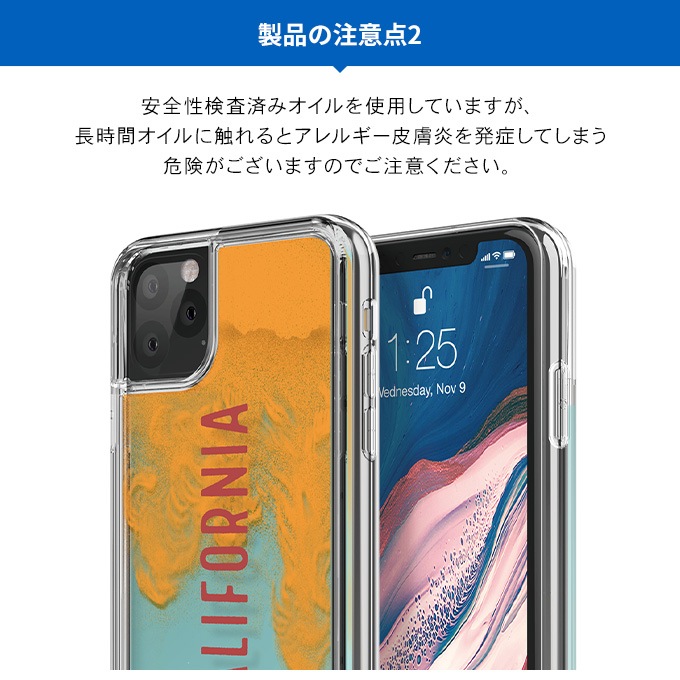 elago SAND CASE for iPhone11 Pro Max