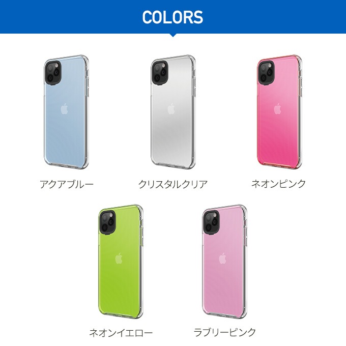 elago HYBRID CASE for iPhone11 Pro Max