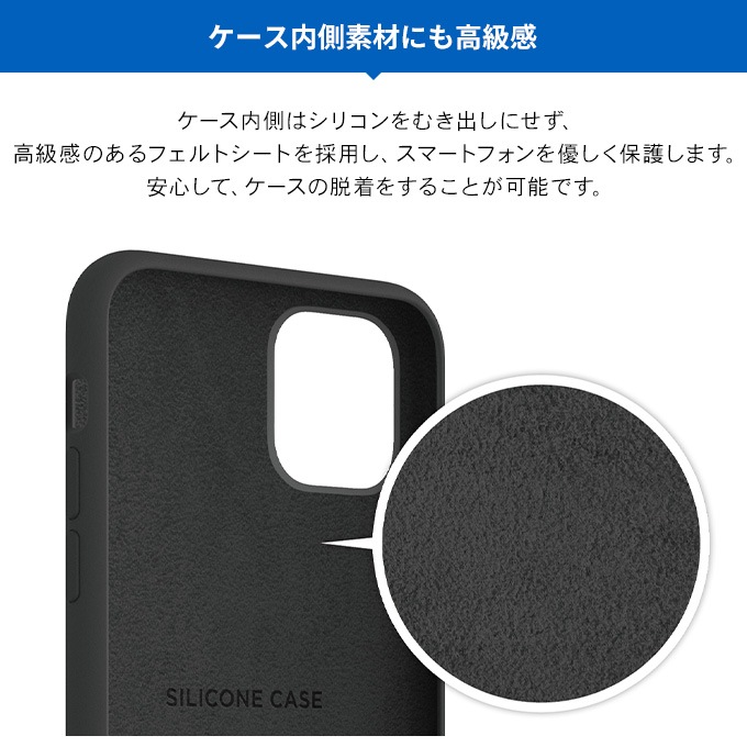 elago SILICONE CASE 2019 for iPhone11 Pro Max