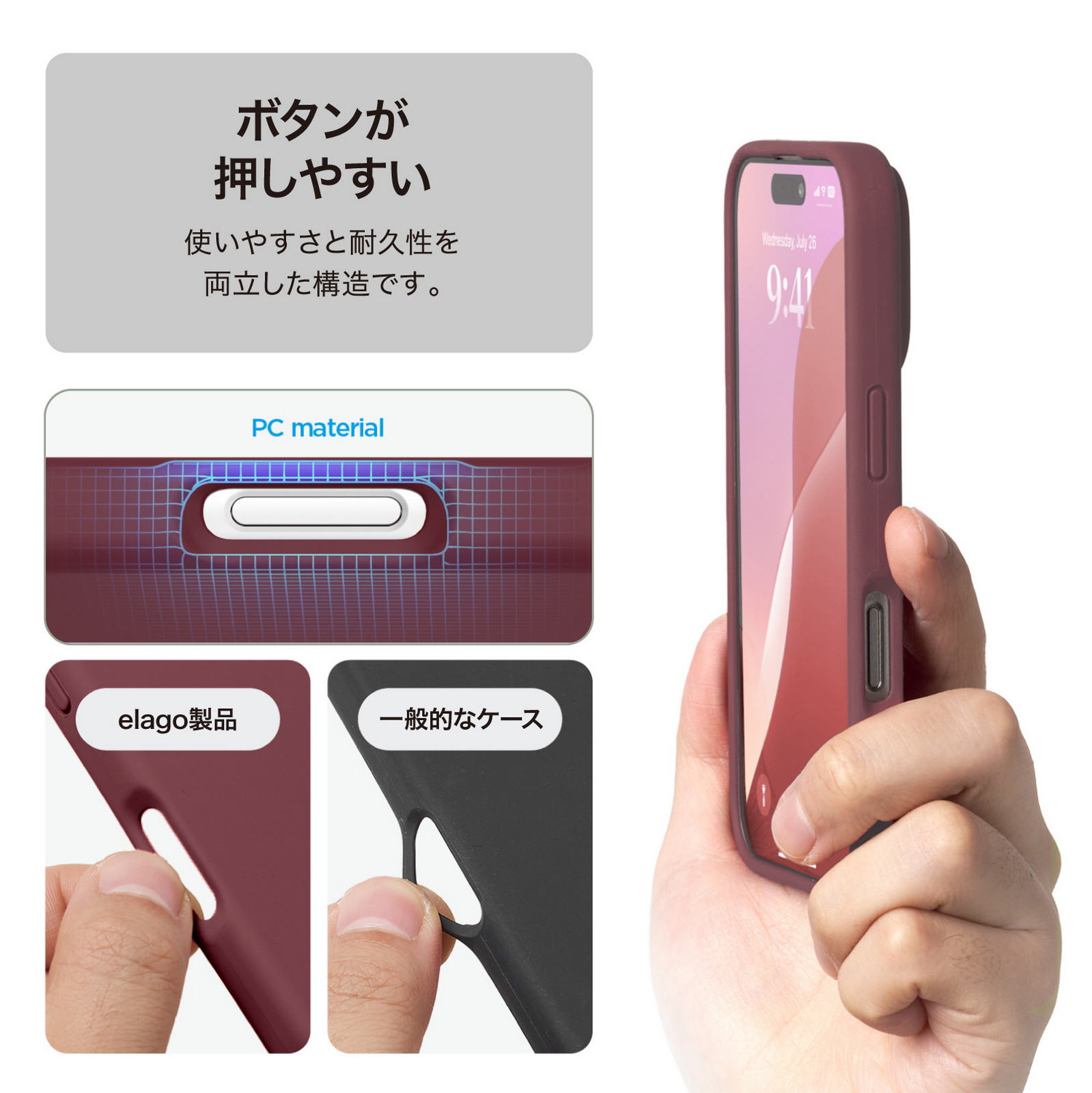 elago SILICONE CASE 3 for iPhone16 Plus