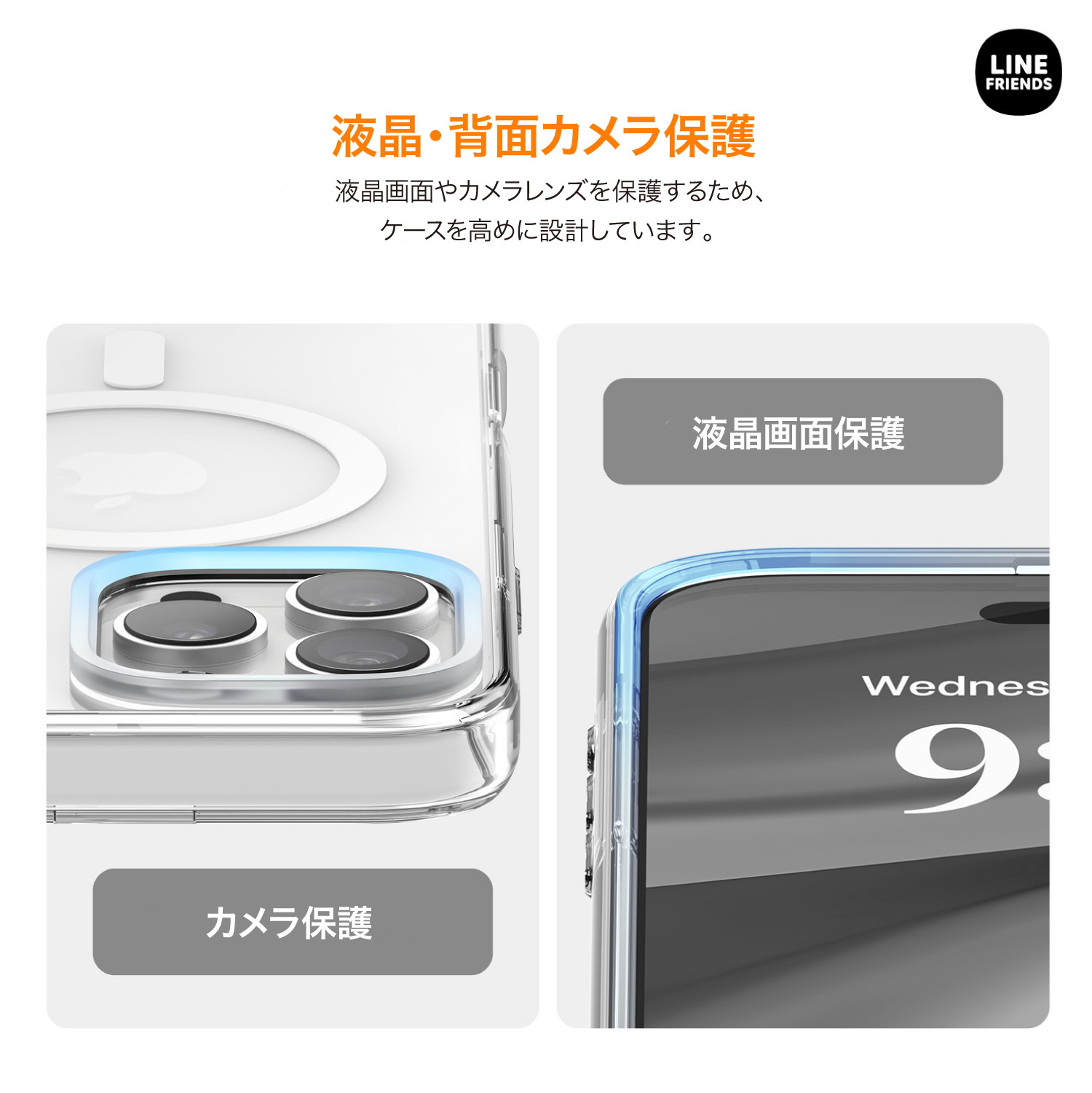 elago Line Friends Yellow Sally MagSafe Hybrid Case for iPhone16