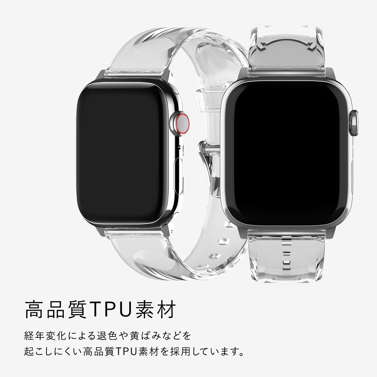 elago CLEAR BAND for Apple Watch 38/40mm