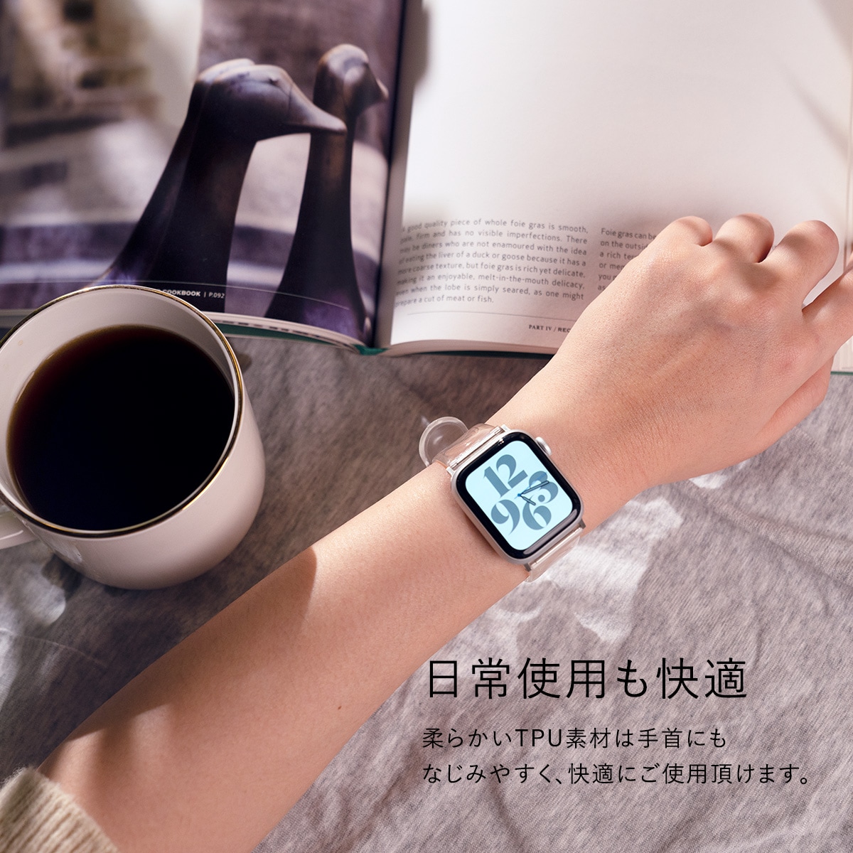elago CLEAR BAND for Apple Watch 38/40mm