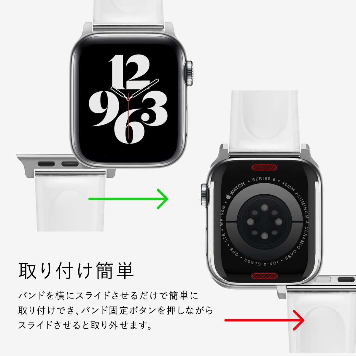 elago CLEAR BAND for Apple Watch 38/40mm