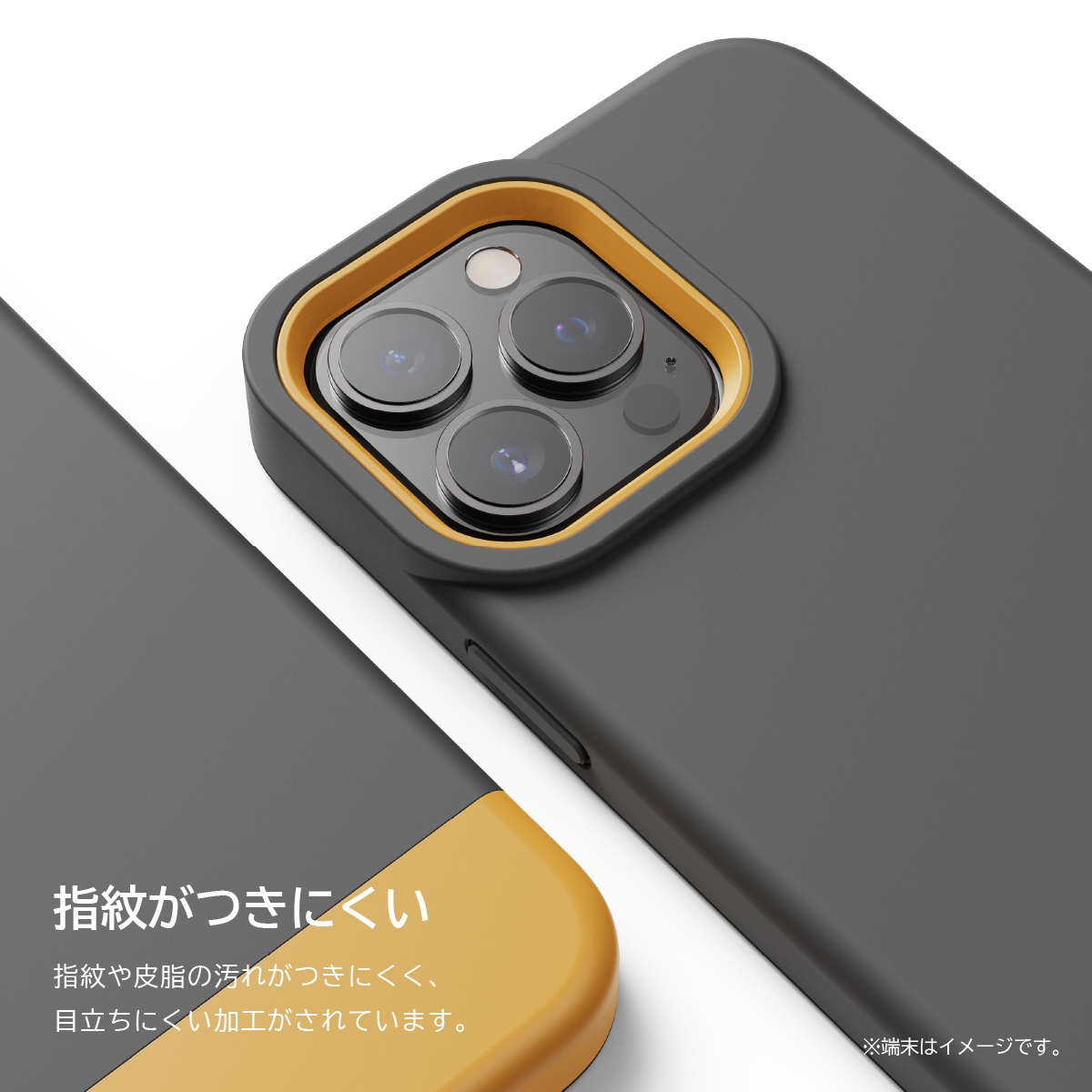 elago GLIDE CASE for iPhone14