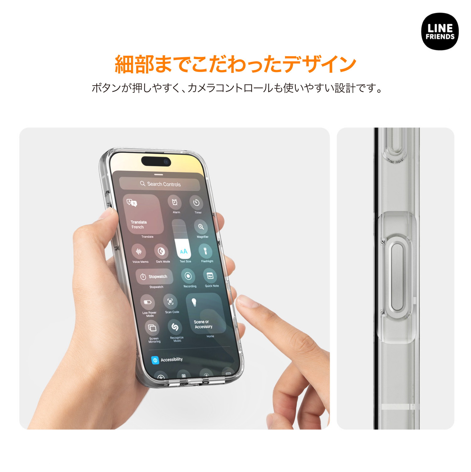 elago Line Friends Yellow Sally MagSafe Hybrid Case for iPhone16 Pro