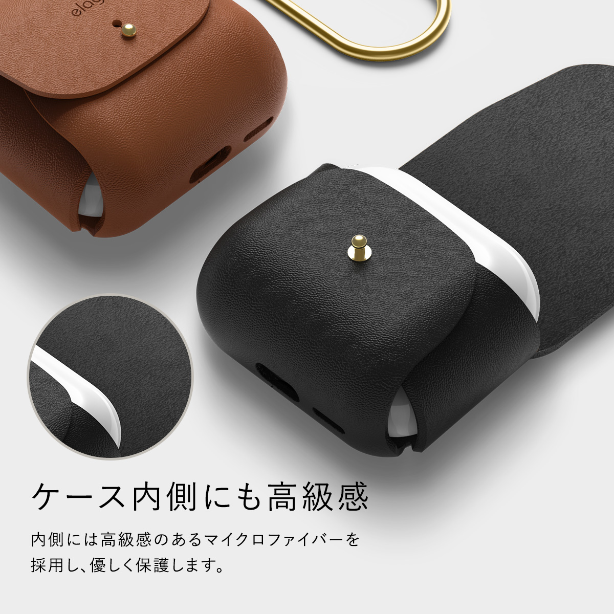 elago LEATHER CASE for AirPods 3