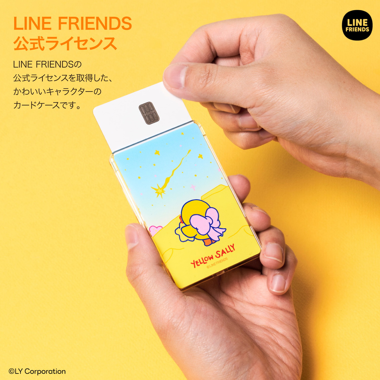 elago Line Friends Yellow Sally Magnetic Card Pocket for iPhone with MagSafe