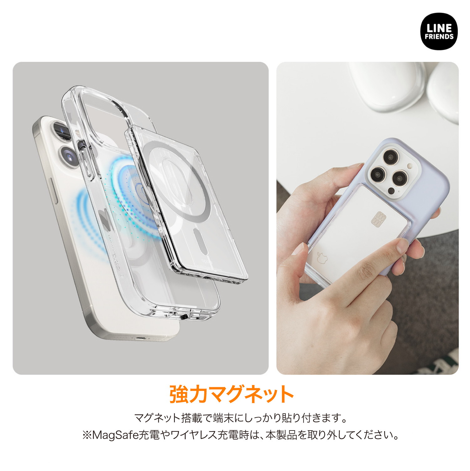 elago Line Friends Yellow Sally Magnetic Card Pocket for iPhone with MagSafe