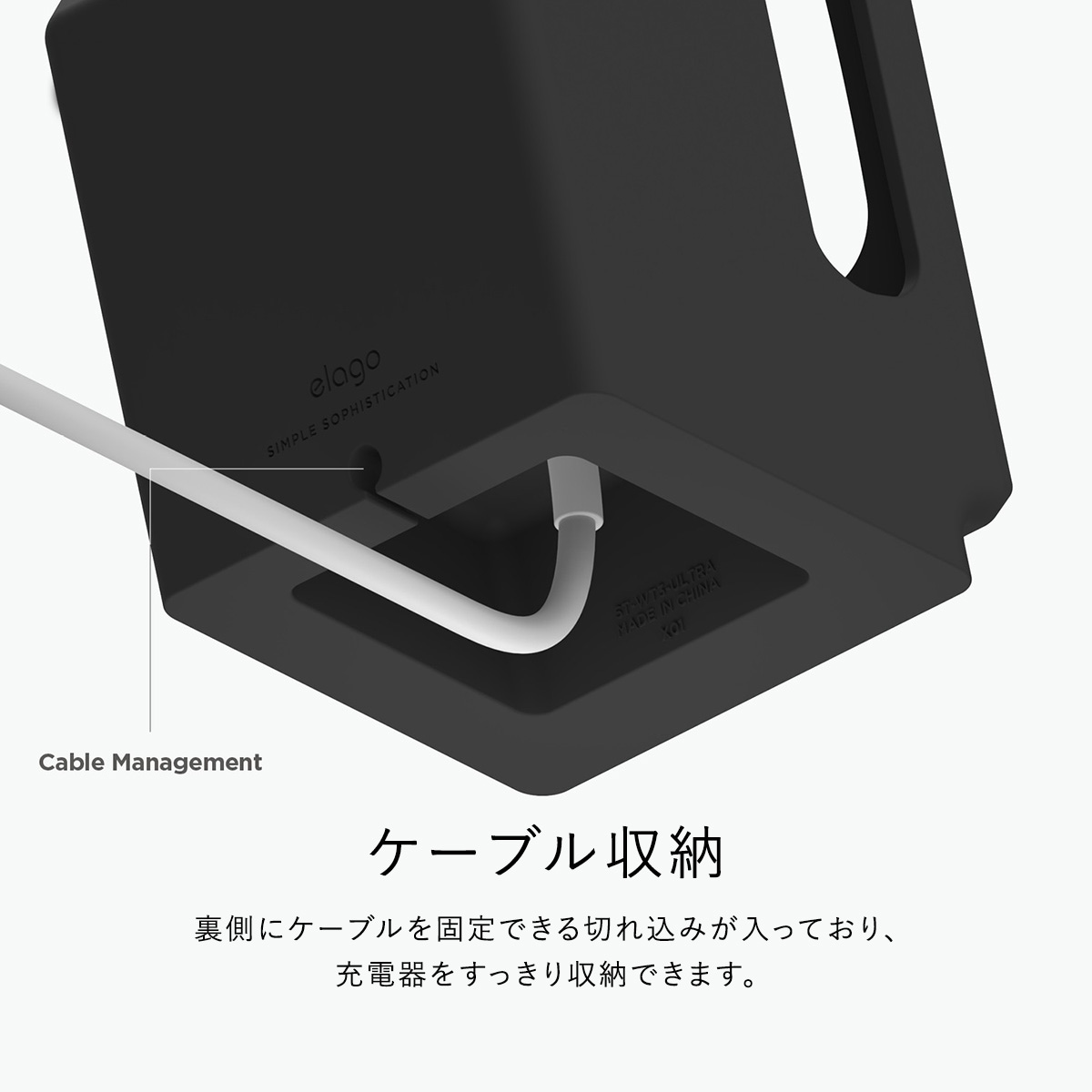 elago W3 STAND ULTRA for Apple Watch Ultra