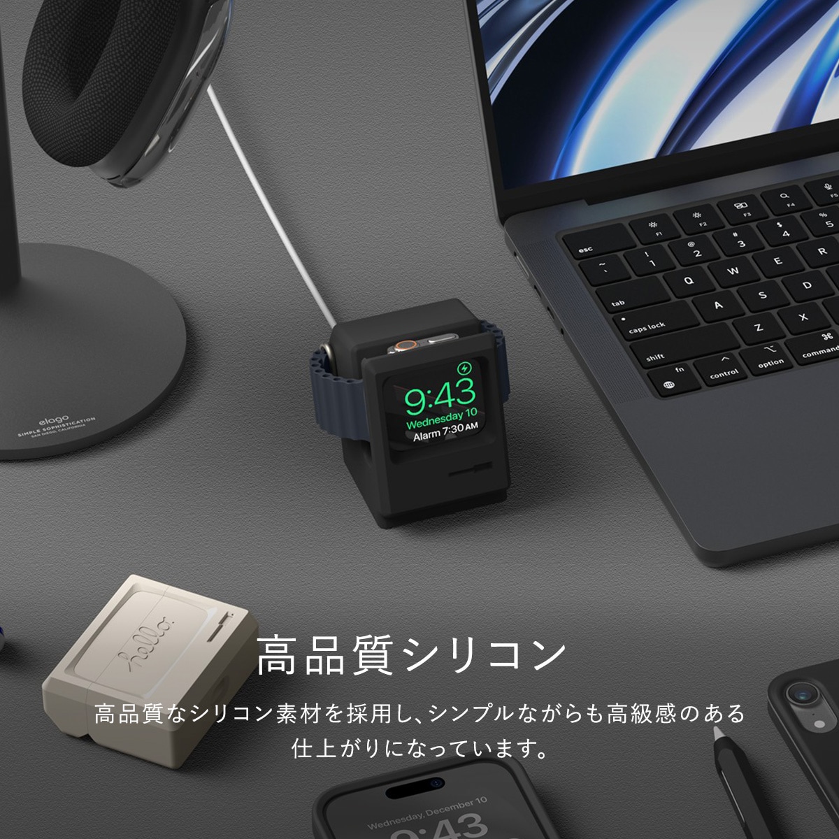 elago W3 STAND ULTRA for Apple Watch Ultra