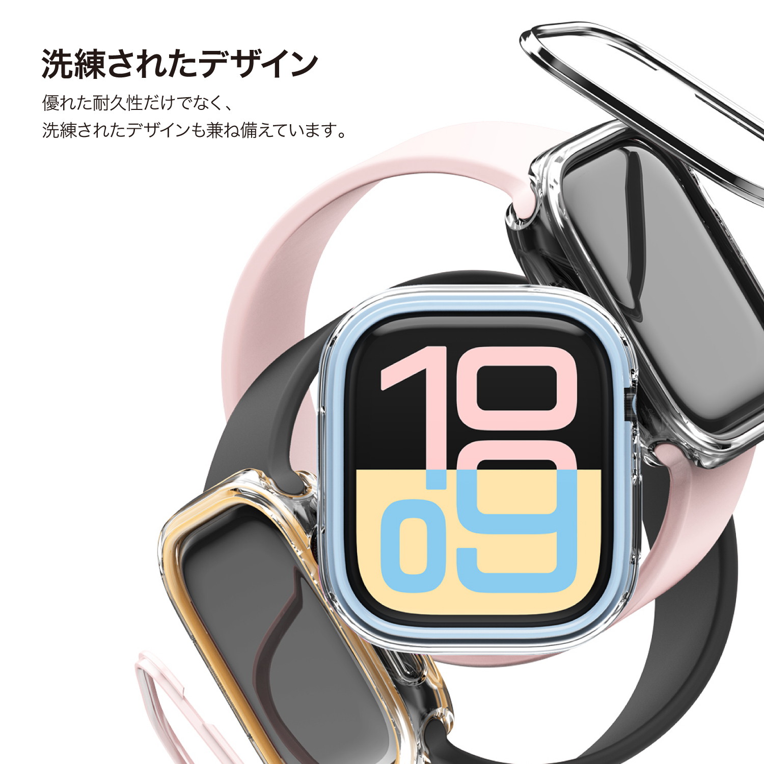 elago DUO CASE for Apple Watch Series 10/11 42mm