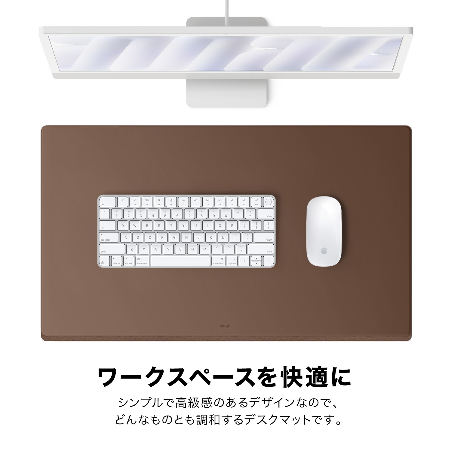 elago SMART MAGNETIC DESK MAT MEDIUM for desk accessories
