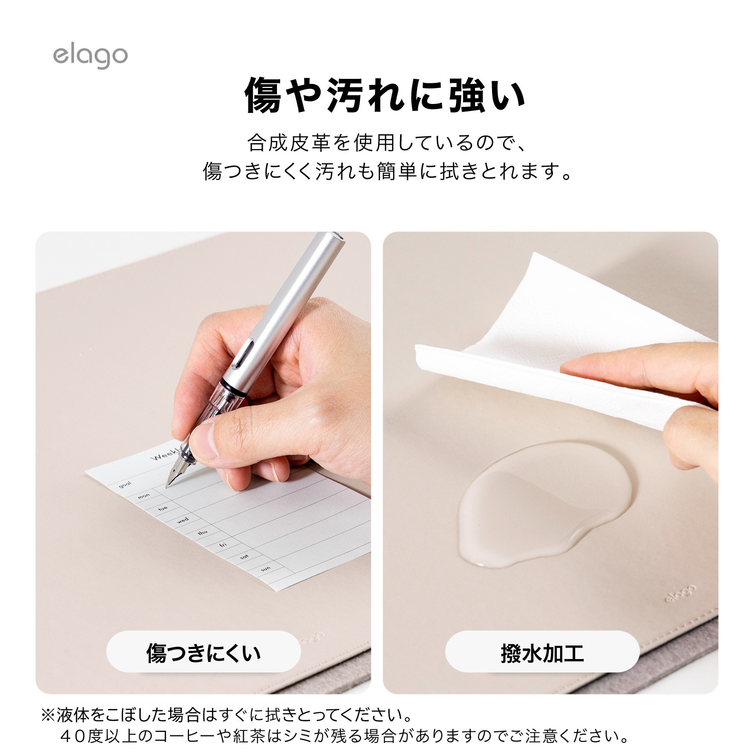 elago SMART MAGNETIC DESK MAT MEDIUM for desk accessories