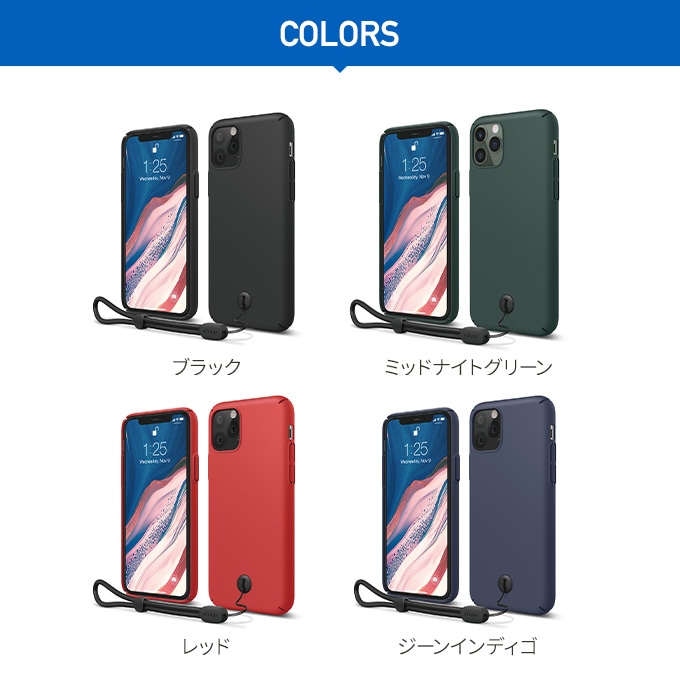 elago SLIMFIT STRAP CASE for iPhone11 Pro