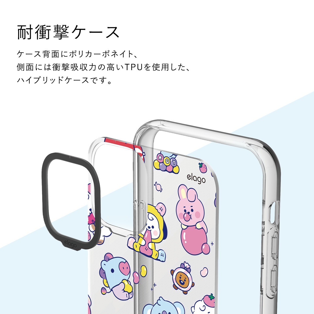 elago LINE FRIENDS BT21 JELLY CANDY (Phone) for iPhone13 Pro