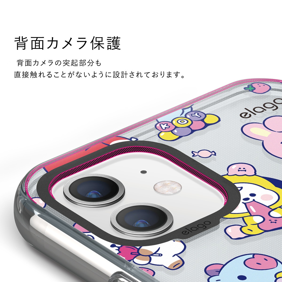 elago LINE FRIENDS BT21 JELLY CANDY (Phone) for iPhone13 Pro