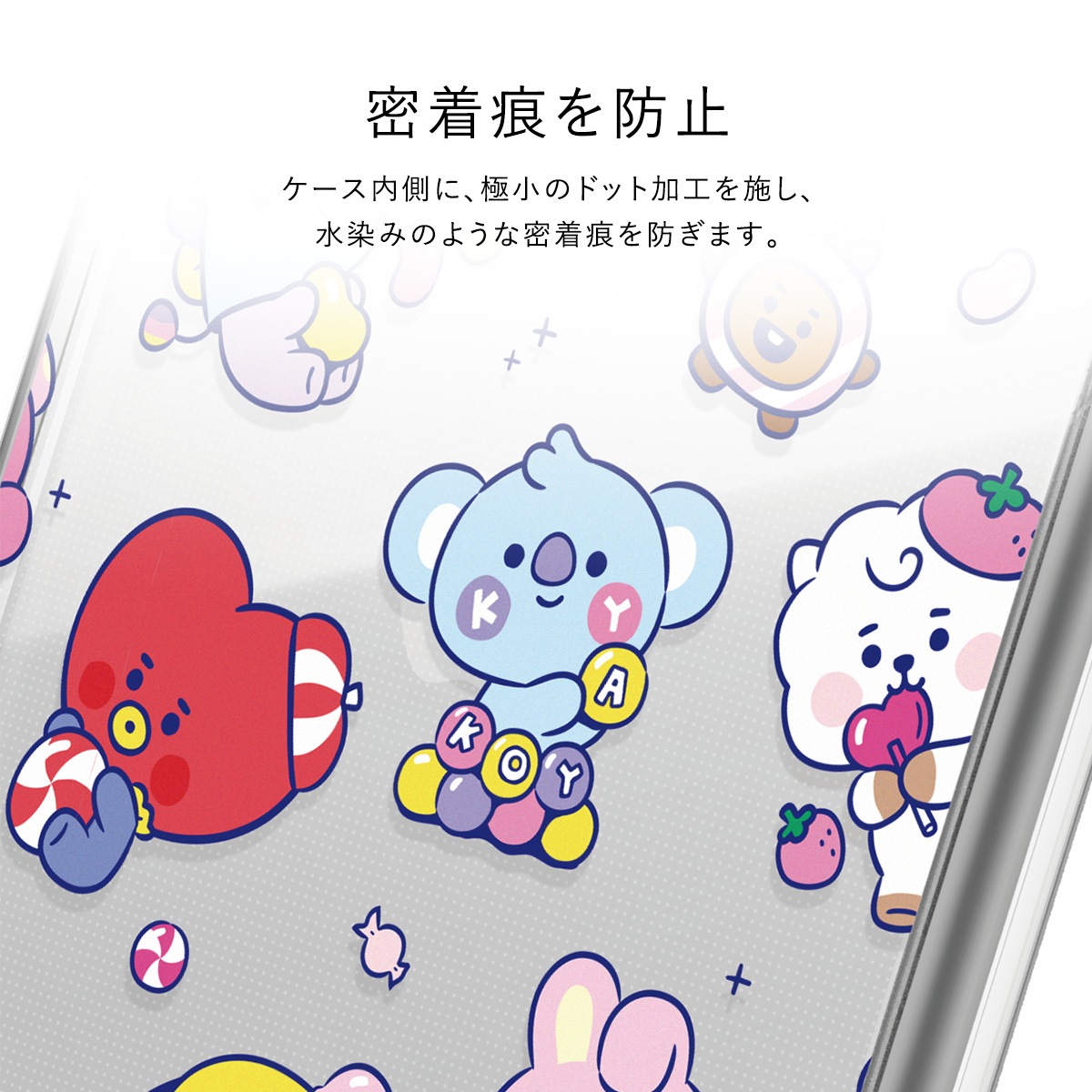elago LINE FRIENDS BT21 JELLY CANDY (Phone) for iPhone13 Pro
