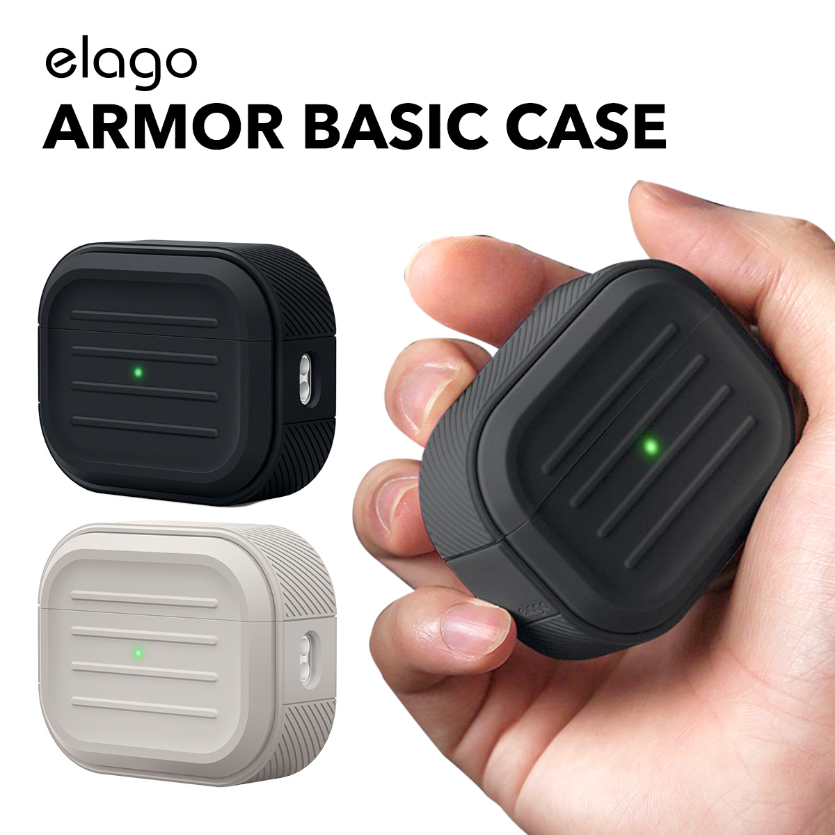 elago ARMOR BASIC CASE for AirPods Pro 2nd