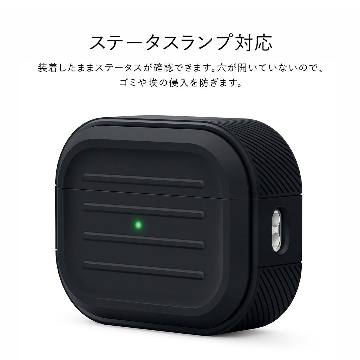 elago ARMOR BASIC CASE for AirPods Pro 2nd