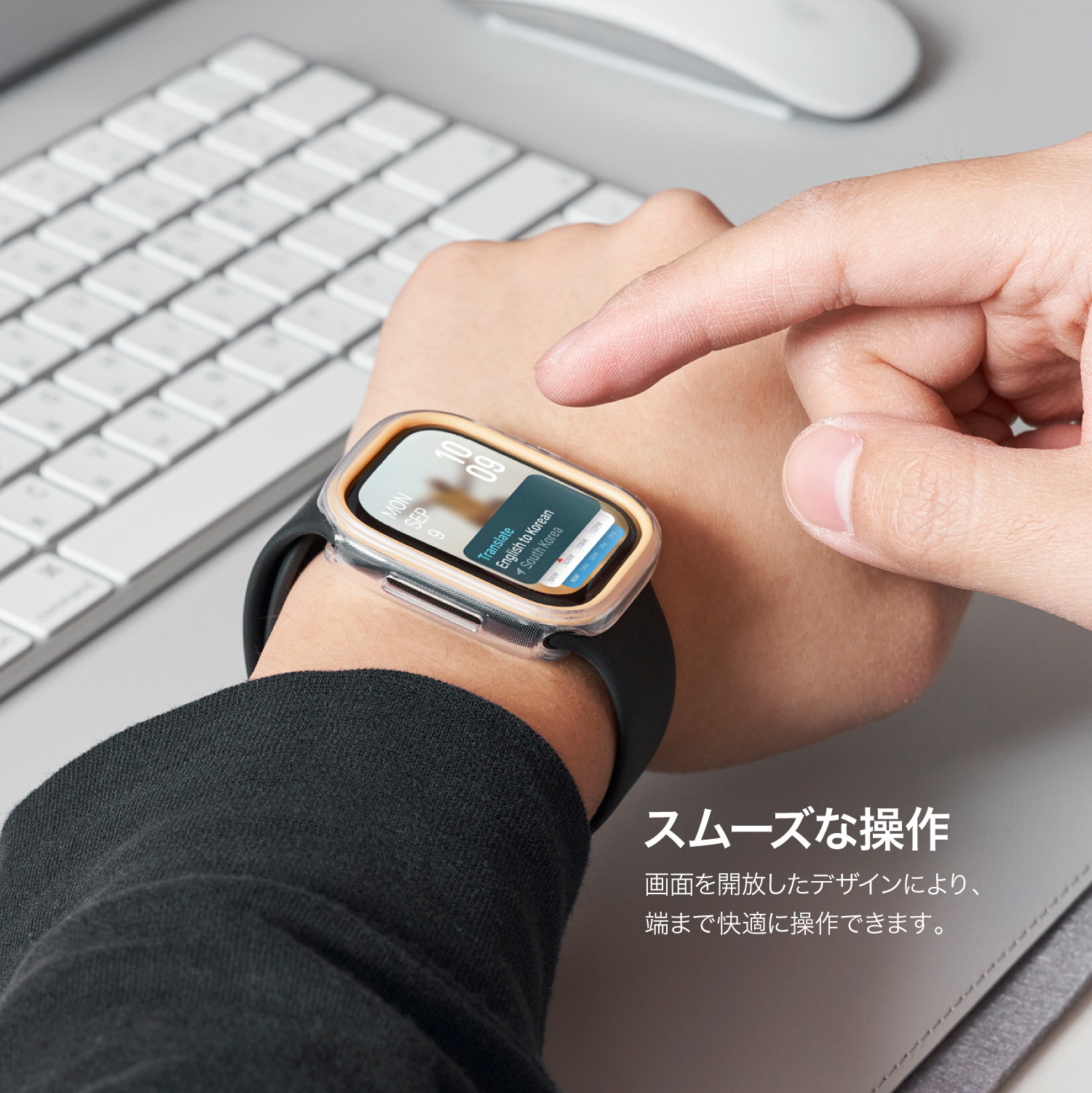 elago DUO CASE (Watch) 2 for Apple Watch Series 10 46mm